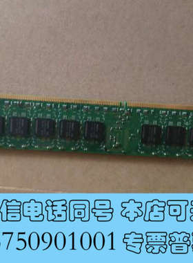 全新59P4866 97P2300 39J4951 46K667询价