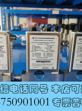 全新BROOKS流量计，GF125CXXC 860SCCM询价