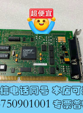 全新拆机工控板aton systemes lcd-crt 545询价