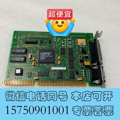 全新拆机工控板aton systemes lcd-crt 545询价