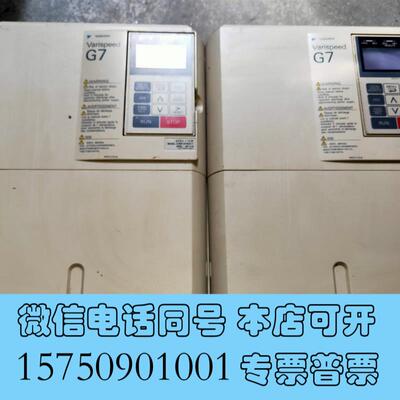 全新CIMR-G7B4011安川拆机原装变频器需询价