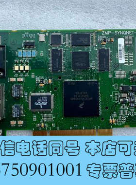 全新Danaher丹纳赫运动控制卡ZMP-SYNQNET-PCI询价