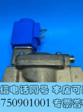 全新Danfoss 丹佛斯 电磁阀 EV220B 032U455询价