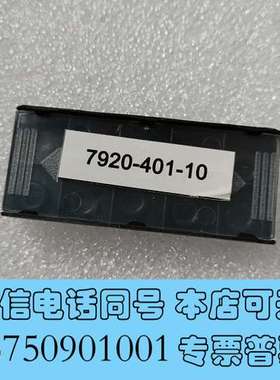全新PERKIN ELMER 型号7920-401-10，尺寸I需询价