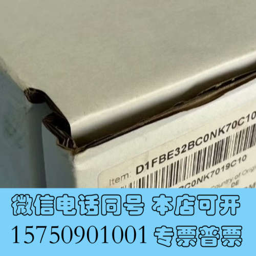 全新D1FBE32BC0NK7019C10派克方向控制阀，PA询价
