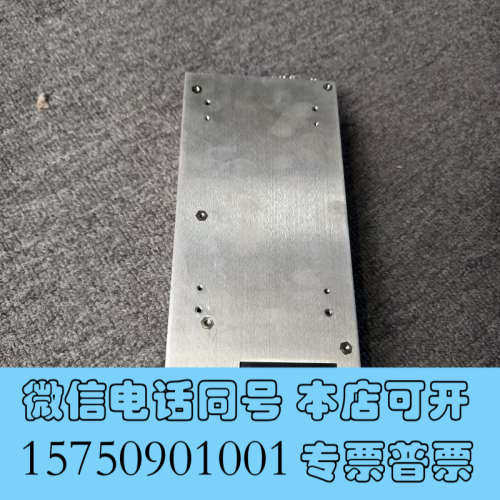 全新ASTEC .直流电源模块 LPQ352-C LPQ352询价
