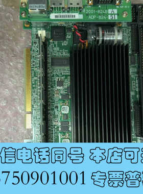 全新未使用MEIDEN IZ53Z 2001-513CC A询价