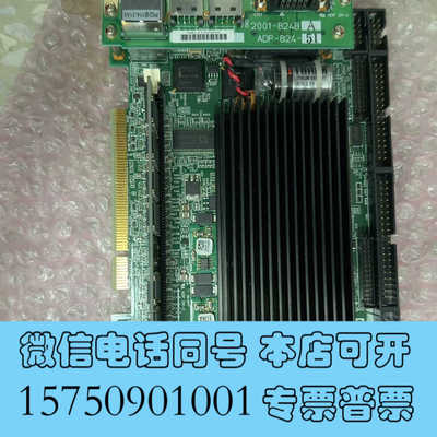 全新未使用MEIDEN IZ53Z 2001-513CC A询价