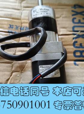 全新ECMOTION电机HECM246-F1.3A-1需询价