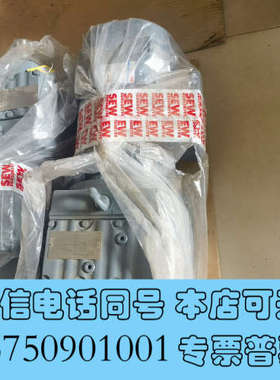 全新SEW全新原装未用电机R77 DRE90M4BE2速比102询价