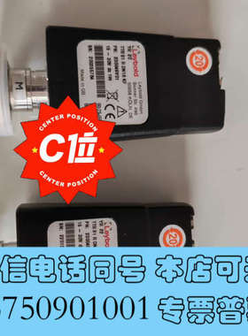 全新莱宝TTR91R成色99新，一个全新没包装的，需要咨询议价询价