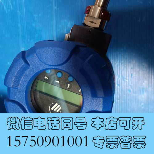 全新Magnetrol TA2-A1B0-930/TER-A00询价