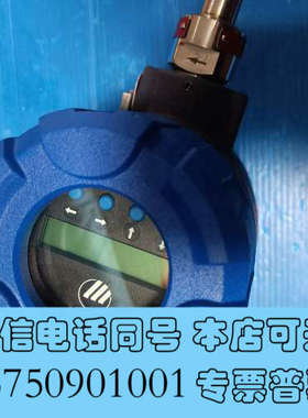 全新Magnetrol TA2-A1B0-930/TER-A00询价