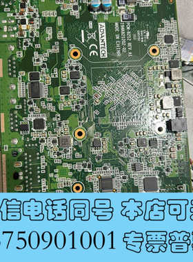 全新研华PCM-8212 REV.A1 触摸工控一体机PPC-3询价