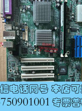 全新台湾工控机主板  设备主板 GVPC3 5个PCI 2个IS询价