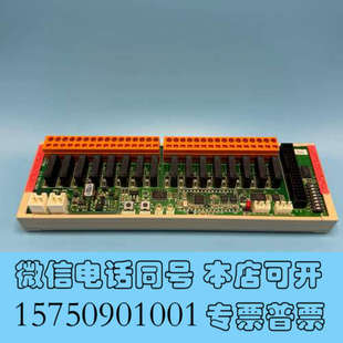 全新#电子电工材料询价