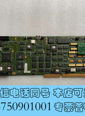 全新Optimised Control D841 ISS 4A询价