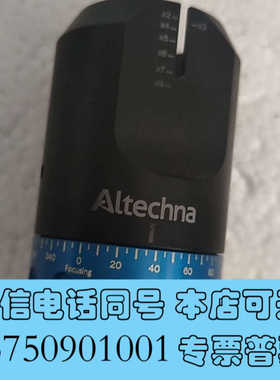 全新出一台Altechna扩束镜，支持532nm绿光，放大倍数2询价