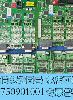 全新hennecke硅片分选机用MCU板  S-Tech控制板卡询价