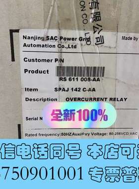 全新原装进口 ABB综合继电保护器 SPAJ142C一AA需询价