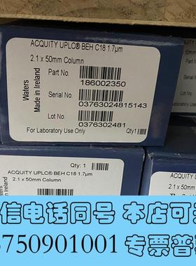 全新Watets186002350/186003461/1860需询价