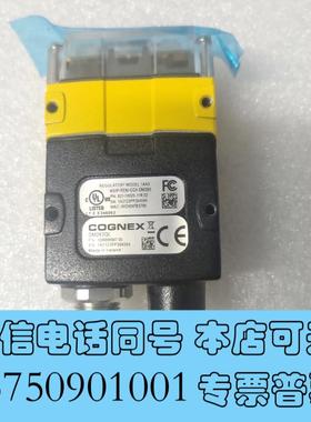 全新DM262QL,康耐视读码器,可需询价