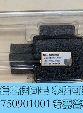 全新NEOPhotonics 原装全新 高速光电探测器，光纤相干询价