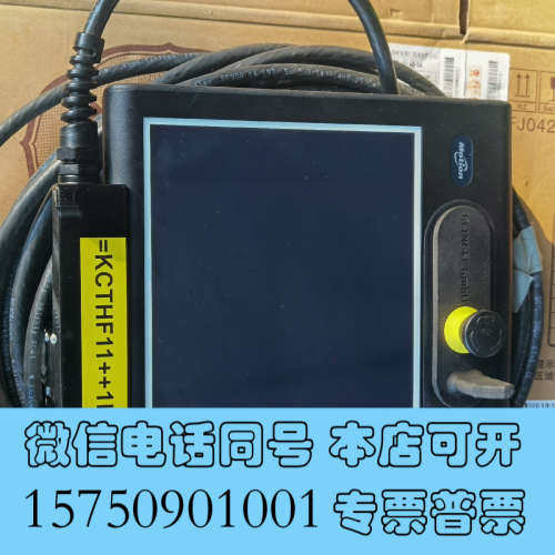 全新motion cft-003平板电脑三防电脑汽修电脑，实物照询价