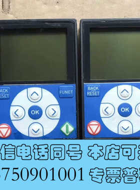 全新VACON伟肯变频器操作面板 70CMR00266 现货实价询价