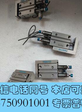 全新费斯托FESTOSLS-6-10-P-A170486需询价