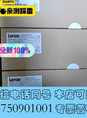 全新E82EV552-4CE82EV552K4CE82EV5需询价