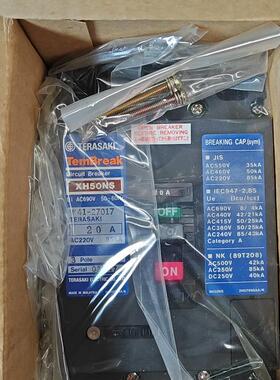 全新TERASAKITemBreak寺崎断路器空气开关原需询价