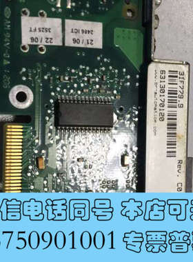 全新贝加莱卡件3IF779.9 CAN 485 X2X通讯卡 实询价
