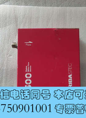 全新HORIBA SEC-Z544KV H2 300SLM  议询价