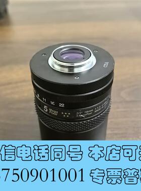 全新OPTART工业C口镜头16mm1:1.42/3镜片需询价