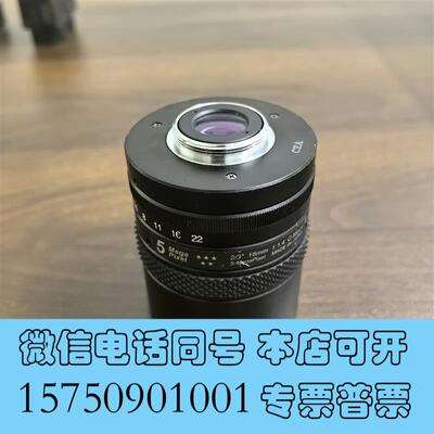 全新OPTART工业C口镜头16mm1:1.42/3镜片需询价