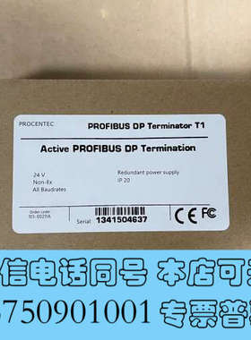 全新101-00211A 全新PROCENTEC博森中继器询价