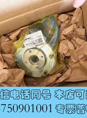 全新DMG配件OGURA全新小仓电磁制动器(抱闸)RNB 1.6询价