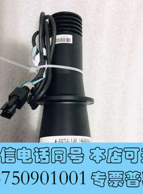 全新奥普特平行光源 OPT-PL55-W 机器视觉平行光，白色1询价