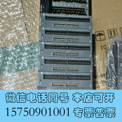 全新霍尼韦尔PLC MasterLogic -200 PLC询价