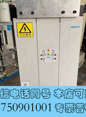 全新FESTO费斯托干燥器 PDAD-22-G3/8 拆机包好，询价