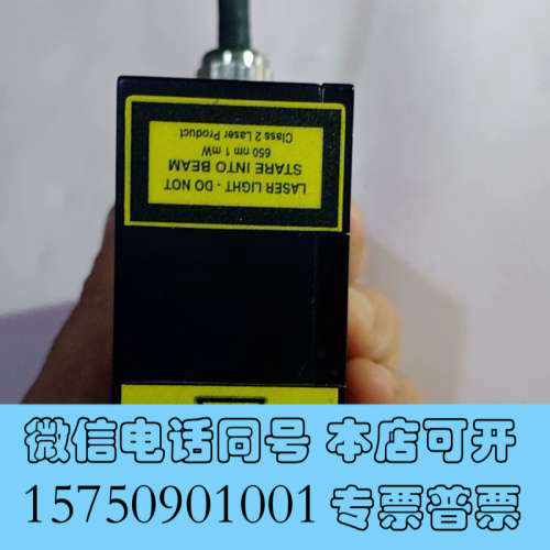 全新Acuity AR700  激光传感器 ，AP7010002询价