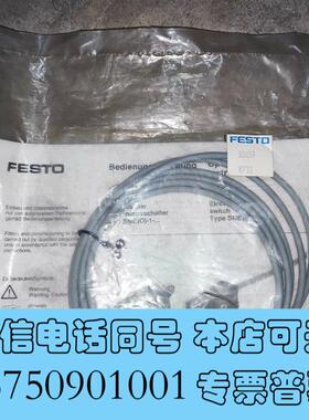 全新festo传感器SMEO-1-LED-24B,30459需询价