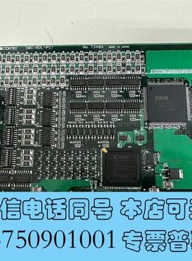 全新CONTEC康SMC-8DL-PCINO.7348A需询价