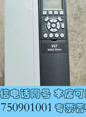 全新丹佛斯102系列FC-102P18KT4E20H变频器询价