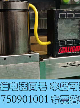 全新MCR-100SLPM-D系列，美国艾里卡特ALICAT气体询价