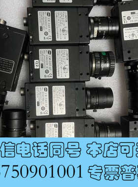 全新jai相机CB-140GE的320元/个，CM-030 GE询价