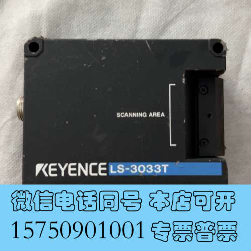 全新KEYENCE基恩士LS-3033T激光位移传感器一个，成色询价
