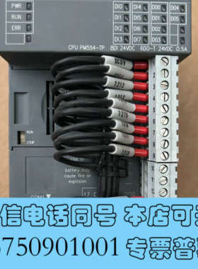 全新ABB模块  PM554-TP 1SAP120600R000询价