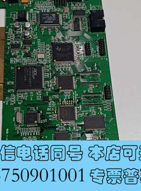 全新MMC-BDPOA2PSA板卡询价